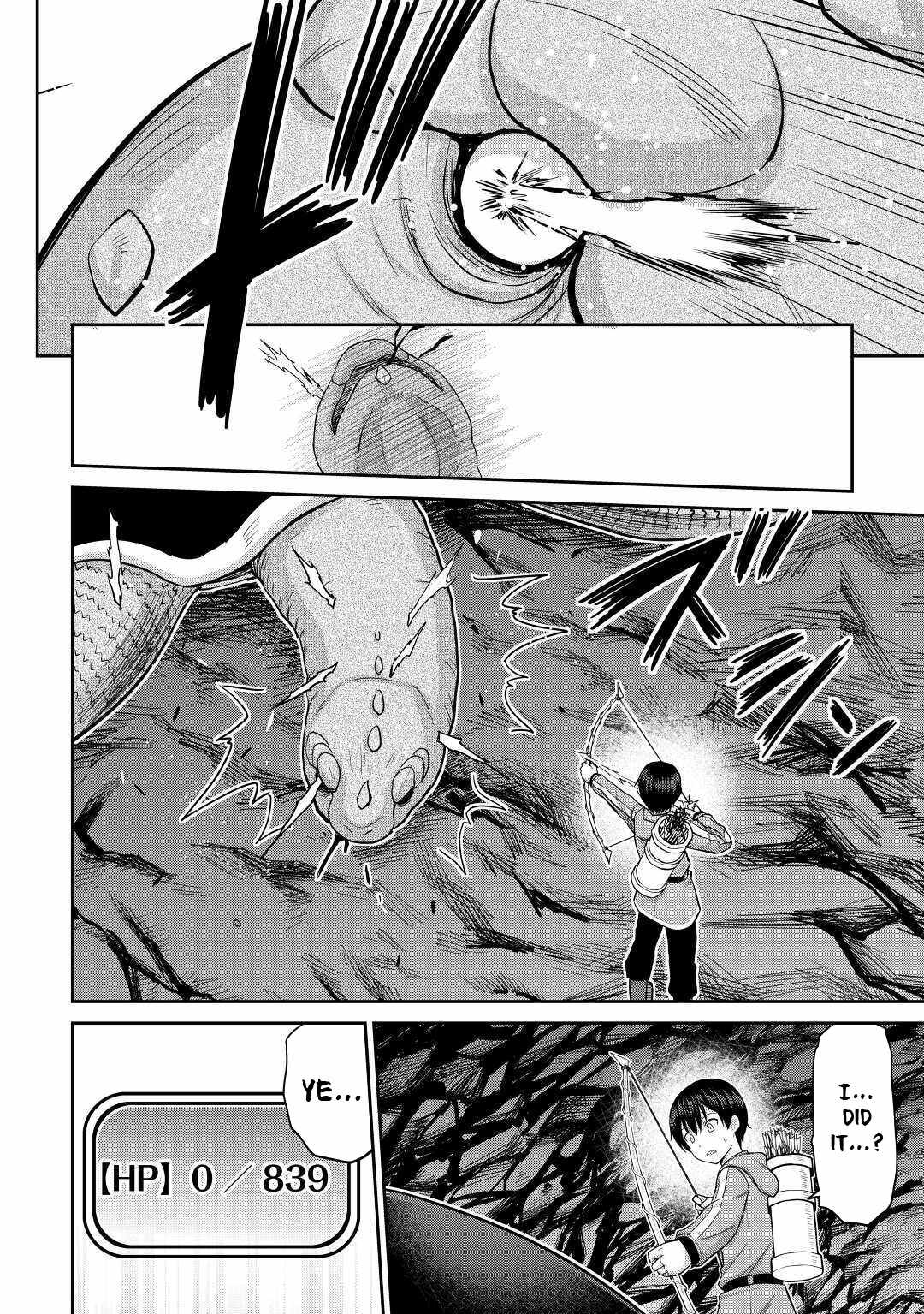 It Seems the Strongest Job is Not Hero nor Sage, but Inspector (Provisional) Instead? Chapter 30 24